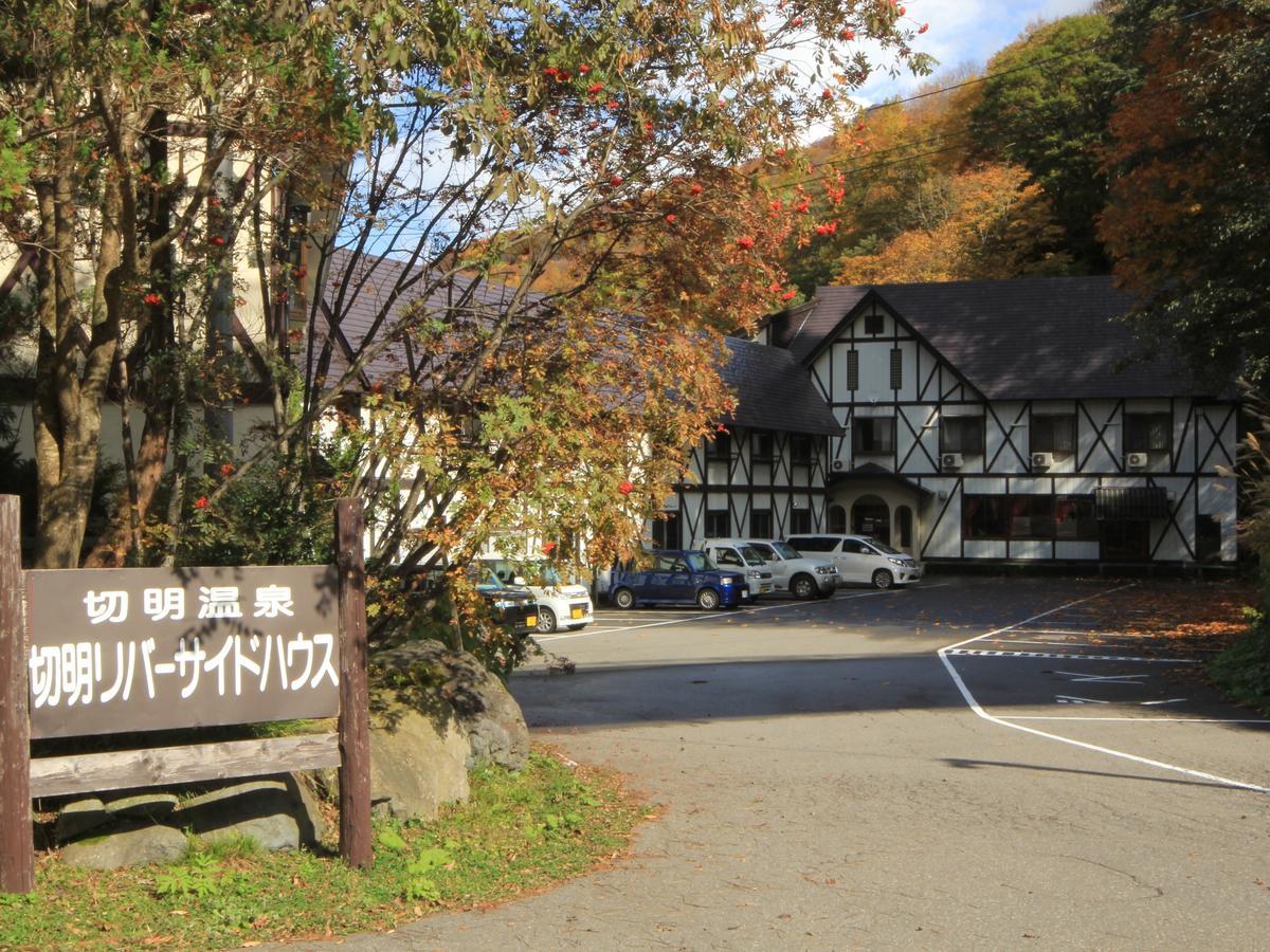 Kiriake Riverside House Hotel Nagano Luaran gambar