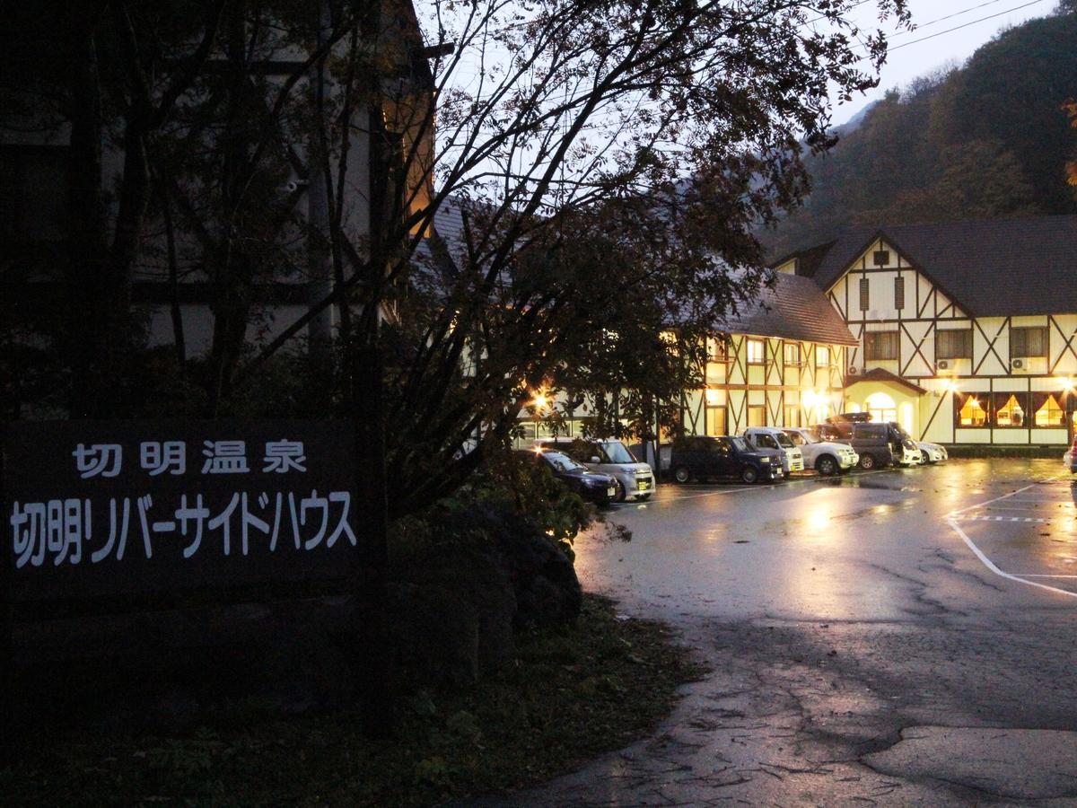 Kiriake Riverside House Hotel Nagano Luaran gambar